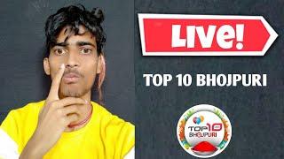 Top 10 Bhojpuri Live