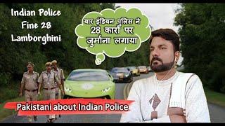 Pakistani Reaction: Indian Police Fined 28 Lamborghini's | Super Cars India