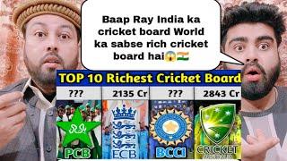 Top 10 richest Cricket Board in the World 2021 | richest Cricket Board in the World 2021 | pak react