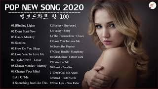 빌보드차트 핫 100 - 2020년 4월 넷째주 April. 2020  - Billboard Hot 100 - 100 팝송 모음