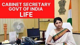 Who is Cabinet Secretary: TOP MOST IAS OFFICER OF GOVERNMENT OF INDIA