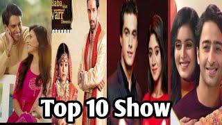 BARC TRP RATING week 26 (2020) top 10 show | Top 10 show trp | TRP of this week