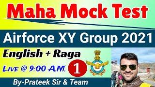 Maha Mock Test - 1 Airforce XY Group 2021 | Top 50 Question Of English & RAGA |By Prateek Dalal Sir