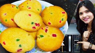 How to Make Biscuits in Morphy Richards Microwave Oven | Tutti Frutti Cookies | Cookie Recipe