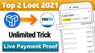 Top 2 Bitcoin Earning Apps 2021 | Port Token Payment Problem | Package Portal App