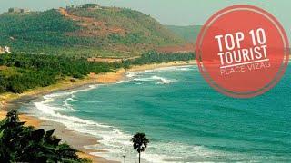 Top 10 TOURIST PLACE VIZAG 2 DAYS TRIPS ONLY