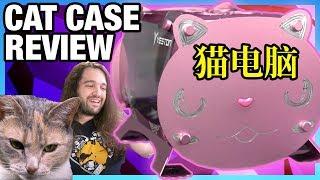 Best Case 2020: Yeston Cute Pet Case Review & Micro-ATX Build