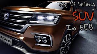 Top 10 Selling SUV in February of India 2020 | Car Today | Top list |