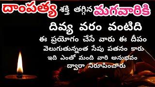 Top 10 Health tips telugu | Telugu Top 10 Health Tips | Telugu Health Tips | Health Tips In Telugu