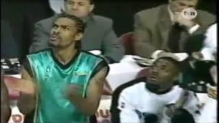 Top 10 Plays of 1st Week NBA season Nov 2000