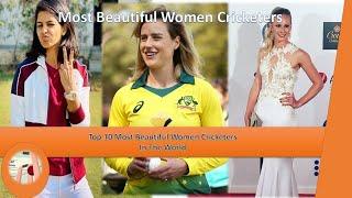 Top 10 Most Beautiful Women Cricketers In The World