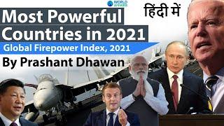 Most Powerful Countries in the world 2021 Global Firepower Index 2021 #UPSC #IAS