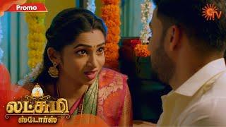 Lakshmi Stores - Promo | 10th December 19 | Sun TV Serial | Tamil Serial