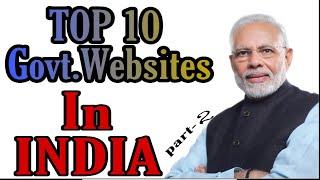 Top 10 government websites and Schemes  in India|part 2|