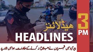 ARY News Headlines | 3 PM | 10 April 2020