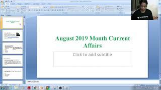 August  2019 Current Affairs Discussion for Group 1 Prelims - part 1 | Komalavalli