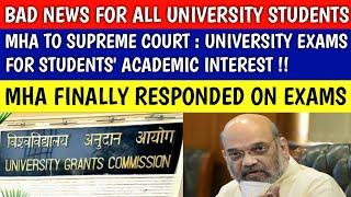 MHA TO SUPREME COURT ON UNIVERSITY EXAM