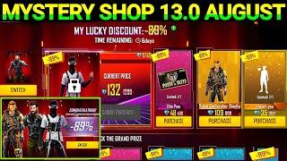 Free Fire New Event Mystery Shop August 2021 | Free Fire Mystery Shop 13.0 Date In India August 2021