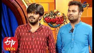 Sudigaali Sudheer Performance | Extra Jabardasth | 3rd April 2020 | ETV Telugu