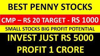 Best Penny Stocks to Buy now in 2021 | Shares Under Rs 50 | 1 Lakh to 5 Crore | Multibagger Stocks