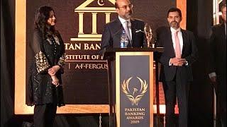 Sab se Bara Title Bank Alfalah k naam Best bank 2019 at Pakistan Banking Awards 2019