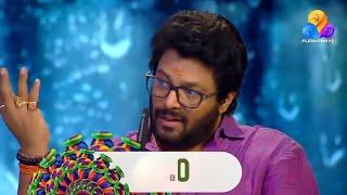 Flowers Top Singer | EP# 461 Promo | EP# 462 Promo - 1 minute, 10 seconds -  - Flowers Promo TV - 9.