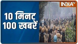 10 Minute 100 News | December 18, 2019 | IndiaTV News