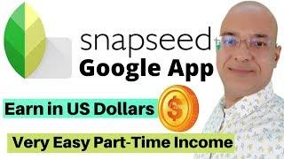 Good income work from home | Part time job | Snapseed Google App | PayPal | पार्ट टाइम जॉब |