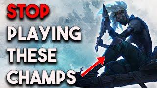 10 Worst Champions You Need To Stop Playing In Season 10 Patch 10.5