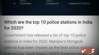 Which Are Top 10 Police Station In India ?