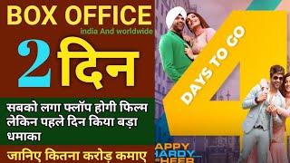 Happy Hardy And Heer 2nd Day Box Office Collection,Happy Hardy And Heer Box Office Collection Movie