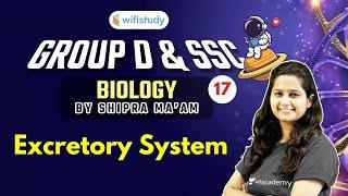 8:30 AM - RRB Group D & SSC 2020-21 | GS (Biology) by Shipra Ma'am | Excretory System