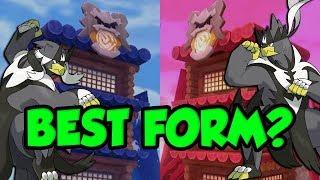 Which Urshifu Form Should You Choose? Best Urshifu Form Discussion!