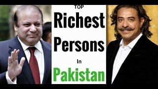 THE TOP 10 RICH PEOPLE | IN PAKISTAN 2019