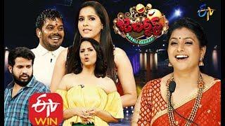 Jabardasth | Double Dhamaka Special  Episode | 19th April 2020 | Full Episode | ETV Telugu