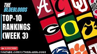 2021 College Football Top-10 Rankings (Week 3) | The Bluebloods