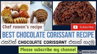 Best chocolate corissant #bestchocolate #chocolatelover #corissant