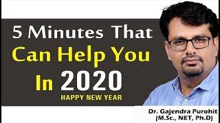 New Year Message | Powerful New Year Resolution | Teacher Message