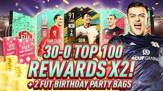 30-0 TOP 100 FUT CHAMPIONS REWARDS + 2 FUT BIRTHDAY PARTY BAGS!! Fifa 20 Ultimate Team Pack Opening
