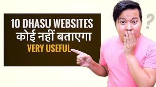 10 Dhasu FREE Useful Websites For Everyone * Don't Miss * 