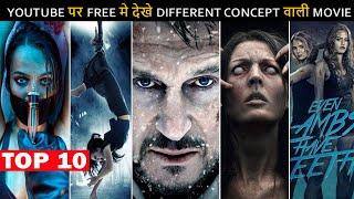 Top 10 Best Action Thriller Movies On Youtube With Different Concept In Hindi