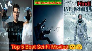 Top 5 Sci-fiction Movies of Hollywood | In Hindi