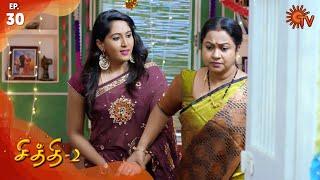 Chithi 2 - Episode 30 | 29th February 2020 | Sun TV Serial | Tamil Serial