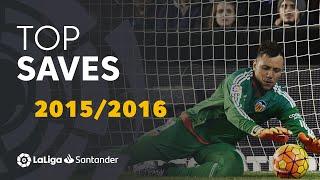 TOP 20 SAVES LaLiga Santander 2015/2016