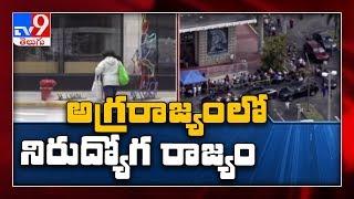 2 crore in US lose jobs, its great recession time again - TV9