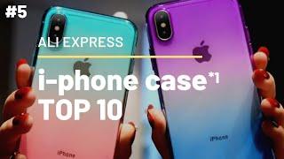 알리익스프레스 추천 상품 직구 Aliexpress i phone case top 10 알리 익스프레스에서 가성비 있는 저렴하고 이쁜  아이폰 케이스-1  #5