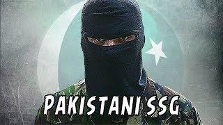 Pakistan Army - "Pakistan SSG Commandos" (2019)