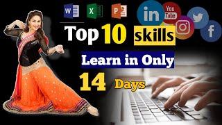 Top 10 skills learn from Home in 14 days | in hindi