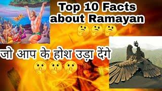 Top 10 facts about Ramayan 