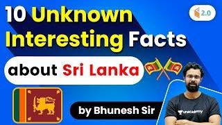 5:30 AM - Know Your Country | Interesting Facts About Sri Lanka by Bhunesh Sir